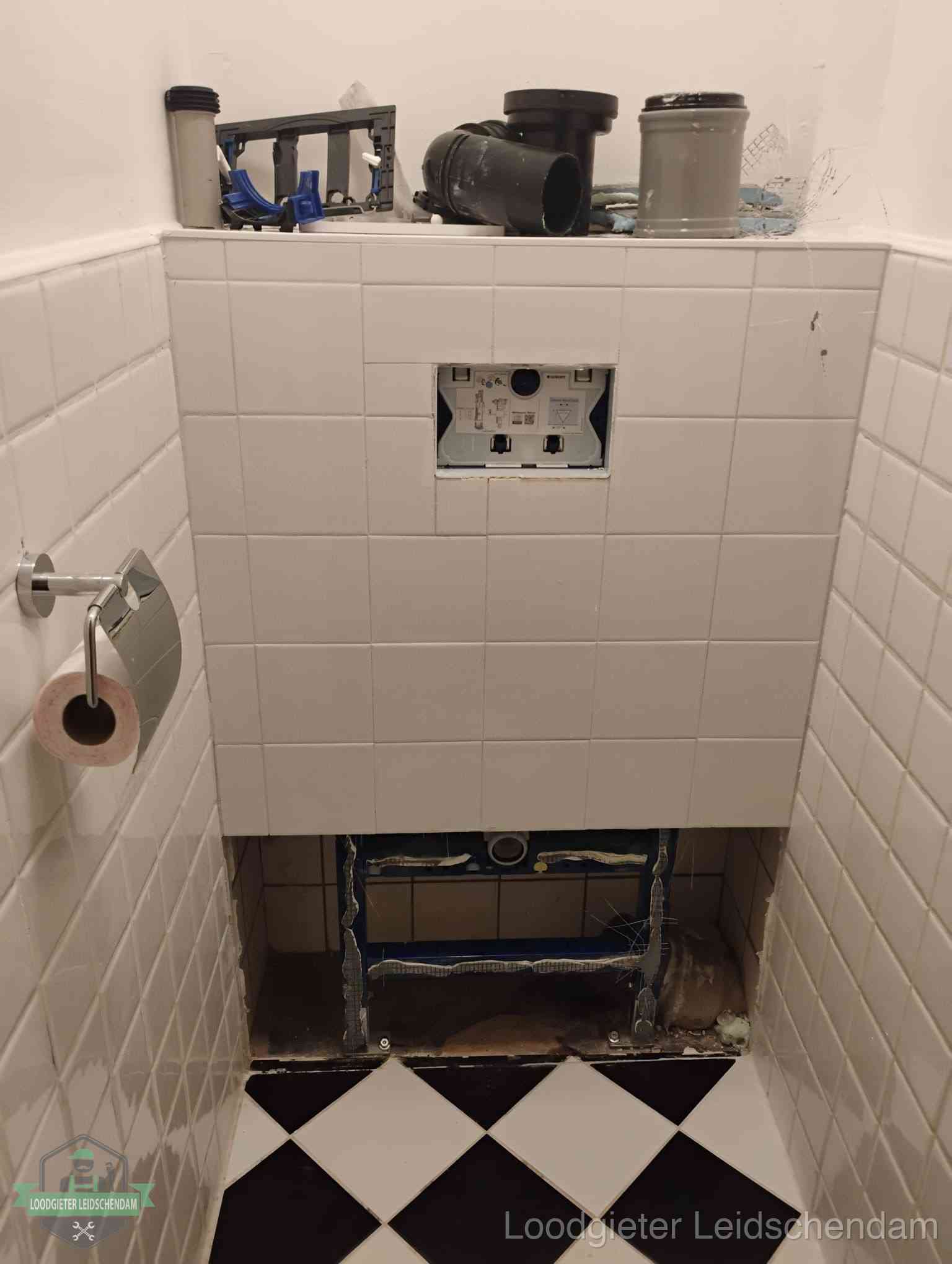 Toilet Installatie Leidschendam Toilet Installatie Leidschendam